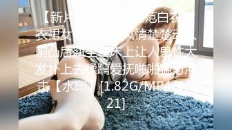 18萝莉嫩妹娇小身材，被小男友按头深喉，掰穴舔逼抱着屁股猛怼，射在肚子上，搞完掰穴给你看，紧致粉嫩小洞