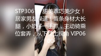 无水印1/8 黑丝高跟御姐大奶子晃的直眼晕给狼友看自己性爱视频VIP1196