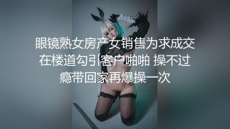 【新速片遞】   【极品新人❤️萝莉】小千绪✨ 超顶00后女高舞蹈生 精油按摩诱奸少女 鲜嫩至极白虎小穴 肉棒插入瞬间窒息 绝美淫靡抽刺