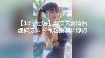 七月喵子 死之宫环奈