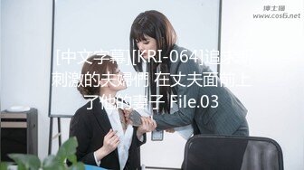 【新片速遞】烂尾楼里草风骚婊妹，露脸大骚奶子自己拿着吃，让小哥玩逼口交大鸡巴，毛坯房里多体位蹂躏抽插，浪叫呻吟