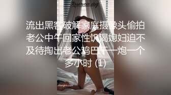 会娇喘的小妖全程露脸大秀自慰，奶子上的纹身好性感，逼逼很美揉奶子抠骚逼两点白浆非常刺激性感不要错过2