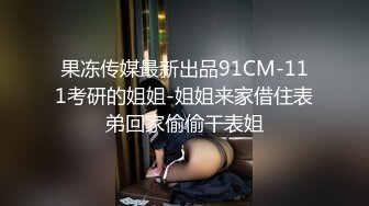 【MD-0162】淫荡话语翻译机骚话诱惑放荡抽搐