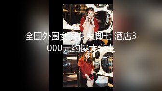 我的女友被鄰居打倒。 “頻繁的鑰匙孔惡作劇”