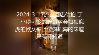 2024.2.14【利哥探花】爆操19岁精神小妹，别看纹身不少，还是很听话很配合，娇喘骚逼满足