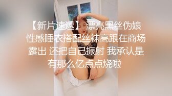 《淫乱派对✿顶级震撼》“是不是小母狗臭婊子？”对白超淫荡，酒后露脸4P反差骚人妻和她的闺蜜，各种啪啪啪调教，前后双插