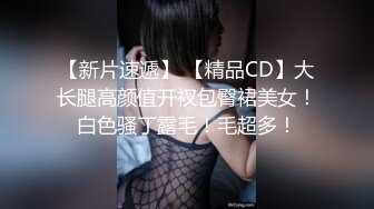 【极品稀缺火爆重口】深度强操4P深喉快速爆插 最后把女主干到把呕吐物喷了一身 无节操啪啪一顿操