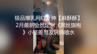 【最近刚播酷酷小姐姐】极品美腿，对着镜子自摸骚穴，抹点口水润滑，揉搓阴蒂，搞得小穴湿湿，低低呻吟，搞得很享受