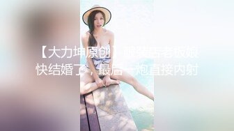 发现妈妈在家里自慰