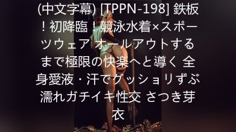 メンズデリバリーエクササイズにハマる下半身むっちむちな欲求不満スパッツ妻の蒸れた股間