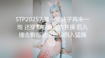  吊带白丝袜粉色小兔兔