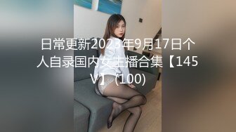 11月新流出国内厕拍大神潜入写字楼女厕近距偷拍真大胆还尾随出来拍脸