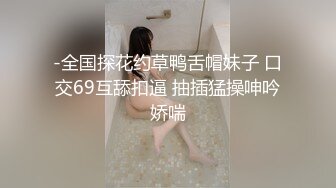 【极品❤️可爱嫩妹】清纯娃娃脸美少女反差手淫 在学校也是准校花吧 湿嫩小穴潮吹把镜头都喷糊了