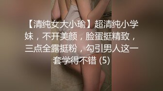 国产新片商迷你传媒最新上映mini006心机婊保洁阿姨一边干活一边勾引男主人做爱1080P原版