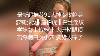 【新片速遞】  这少女感的笑容真是美丽极了❤️女上位 骑得美艳如花 做爱好舒服！