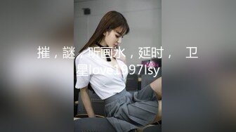 STP29806 ?网红女神? 最新刚下海白发萝莉2.5次元美少女▌千夜喵喵▌性感泳衣和哥哥试爱 后入Q弹蜜臀 开腿狂肏呻吟精液洗礼 VIP0600