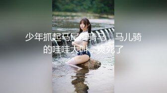 海角社区泡良大神二房东的性福生活 成功拿下我的租客蓝裙黑丝女大学生