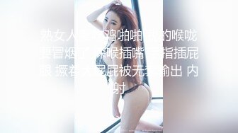 [2DF2]铁牛哥应观众要求找了个身材不错的兼职女机师差点翻车 - soav(5083506-12533537)_evMerge [BT种子]