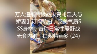 【极品性爱??萝莉女友】我和骚母狗女友的日常性爱??猛烈冲击萝莉女友美乳粉穴 高潮不断 完美露脸 高清720P原版