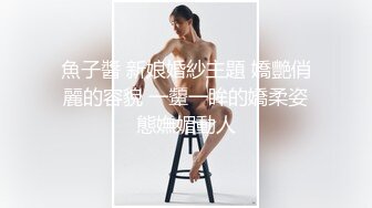 情色主播 学妹丝袜