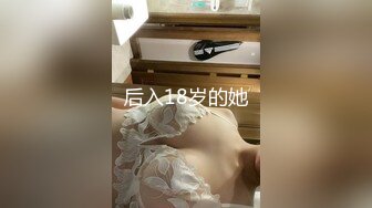 颜值女神高挑御姐范妹子，给猥琐哥哥无套啪啪，口交骚话，颜射一脸