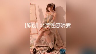 酒店偷拍❤️女同真爱/女女用假JJ满足对方/连续两天  其中一个和另外一个撒娇都是我爱你要不你也爱我一次