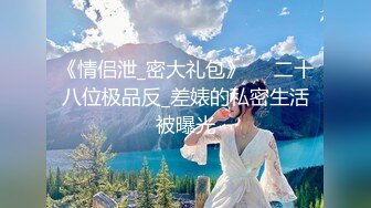 饥渴熟女就是不一样