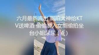  2024-10-07 XB-201 杏吧傳媒 約操剛做兼職不久的01年妹子