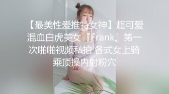 人妻说不能射里面老公发现就完了