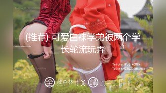 ❤️淫欲反差美少女❤️清纯学生妹妹打电话请假时被哥哥强上，大肉棒的冲击下想叫又不敢叫的刺激，纯情JK超级反差