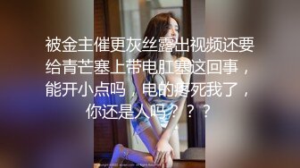 2020新跟拍！妹子边拉稀 边玩手机追剧 前后失手被拍大屁屁