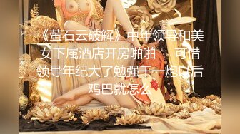 推特精品博主高颜值反差美女（骚 浪 贱）