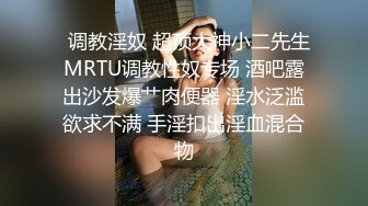  推特泄密-大神坐飞的约操西安护士素人女神接机游西安吃火锅穿上护士服爆操