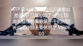 9月新拍摄女主播自拍拉屎系列-上帝视角高颜值 重口味不喜勿扰