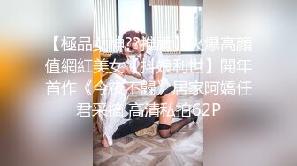 0563眼罩人妻跳蛋口交