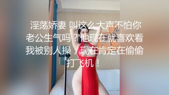 国产麻豆AV 麻豆US LAA0015 骚女入室欢愉 Ashley Wolfe