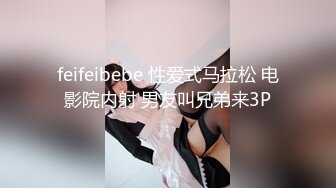 母狗深夜学校公厕自慰