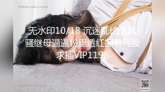 STP23380 最近下海的高颜值小空姐 紫贤 火腿肠互插蜜穴 来上啊来上我们两个 双飞服务你爽爽你哦！