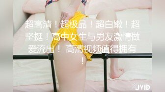 情人节民宿约少女