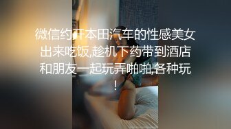 你永远不知道你在玩游戏时你的队友在干什么❤️小骚货一边玩游戏一边被玩，翘起小翘臀被打桩淫叫不止