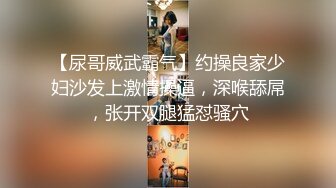 高颜值可爱台湾妹被男友带去淫趴 路上先跳蛋调教 同时被5名男子玩弄！