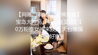 SONE-456 巨乳美女是肉玩具隨我調教任我插還可以...(AI破壞版)