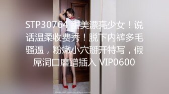 阿夏探花约了个黑衣牛仔裤妹子调情69舔逼，再到床上近距离拍摄开档黑丝后入猛操