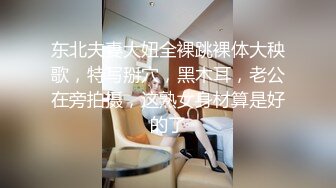 涩会传媒 SH-011 老板无法满足的寂寞少妇 看上了新来的大学生 刘素娅