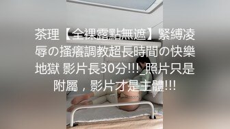  晚上媳妇要大叔交公粮大叔可能干活累了玩了一下老婆的B就完事了