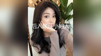  白皙美乳马尾辫少妇居家夫妻直播啪啪，跪在床上深喉交，骑乘上下套弄晃动大奶子