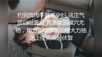 海螺男孩国庆连环炮 下集