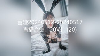 【美女少妇】良家少妇 家中沙发前啪啪偷拍 风骚妩媚一颦一笑尽是风情