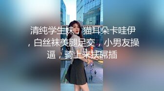  熟女人妻 有黑祖宗的大肉棒吃总是让人兴奋 操的骚不停 内骚一骚逼