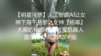 国产 tsAlison 和萌妹女友⭐口交 足交 啪啪⭐3年记录【110v】 (28)